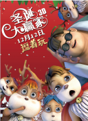 黄色污污网