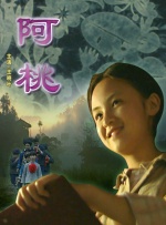 黄色污污网
